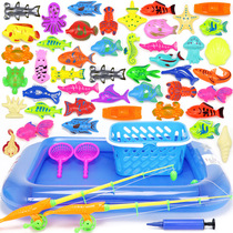 Childrens fishing toy pool set small boys and girls play water fishing fish 123456-year-old baby large puzzle magnetic fish