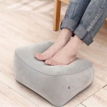 Car press type co-pilot inflatable rest foot pad footstool car pedal stool long-distance aircraft artifact nap