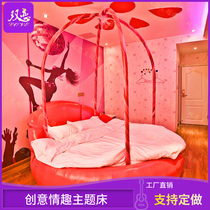 Manufacturer Thermal Pin Theme Club Multi-functional Spice Furniture Hotel Lovers Electric Bed Swing-Hanging Lever Round Bed Water Bed
