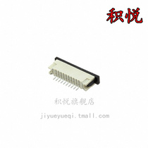 ZF1-10-01-T-WT S] CONN FFC BOTTOM 10POS 1 00MM R A