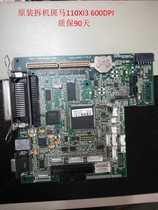 Zebra zebra 110XI3 600dpi motherboard Zebra 110XIIII motherboard