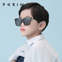 Parimon children sun glasses fashion Kuroshio box anti ultraviolet boy students toddler sunglasses 63213