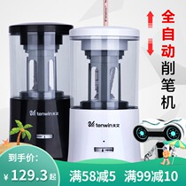 Astronomical electric pencil sharpener Primary school stationery automatic lead-in childrens school supplies pencil sharpener machine 8018