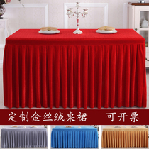 Event promotion fabric conference room tablecloth tablecloth table cloth long flannel square gold velvet thickened desk advertisement