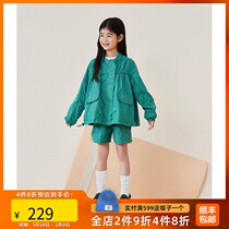 lagetom Legom Children's Wear New Korean Sunscreen Waterproof Polyester Coat 312034001