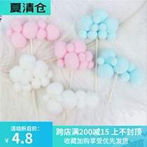 New cake decoration plug-in small fresh soft cute cloud three-dimensional cloud cake decoration plug-in accessories