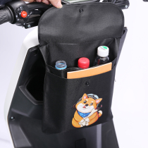 Electric car basket battery car bag bicycle basket folding hanging basket canvas bicycle basket waterproof Universal