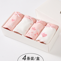 Girls briefs Elementary school junior high school students Girls Mid-waist female big boys underwear 12-15 years old student shorts cotton