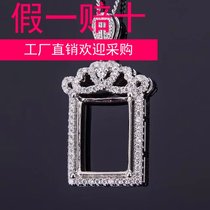 New fashion pendant silver tray 925 silver drop female diy uninlaid rectangular size 10x14mm