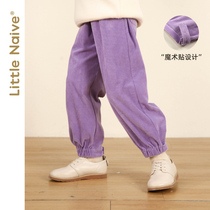 LittleNaive autumn new girls casual pants solid color high waist tie pants fashion children purple trousers