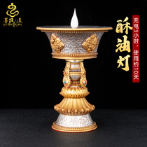 Electronic ghee lamp plug-in electric charge concealed for Buddha lamp Buddha front light candle holder long Ming lamp safety and environmental protection resin material