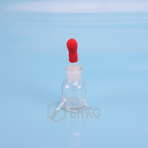 High quality glass drop bottle 30 60 125ml drop bottle transparent glass drop pipe 30 60 125ml white drop bottle