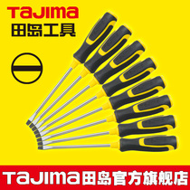 TaJIma TaJIma screwdriver with plastic handle new magnetic screwdriver