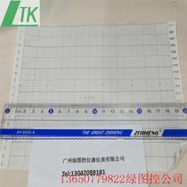 ER180 recording paper 180mm recording paper 0-1100K