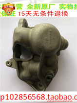 Mercedes-Benz GLA GLC C E180 200 260 300 fuel injection pump bracket Aluminum bracket cover protective plate