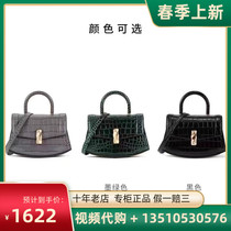 2021 Di Sanna New Womens Bag Special Cabinet Fashion Single Shoulder Inclined Cross Handbag 8213012503505