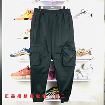Li Ning Works pants new basketball series Mens closing shuttle woven casual long pants AKXQ481 AKXR039