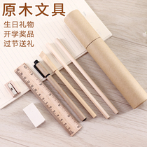 Wood pencil Rubber pencil sharpener ruler Gel pen combination can be customized LOGO activity promotion high-grade gift custom