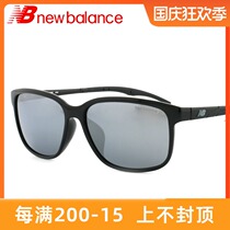 New Broaden New Balance Polarized sun glasses Leisure Sports New Anti-skid Glasses Sunglasses NB08051