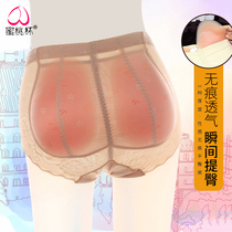 Peach butt incognito hip pants Silicone hip pad breathable fake butt panties female butt butt lift sexy body pants