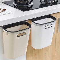 Kitchen wall-mounted trash can plastic cabinet door-mounted household large uncovered creative Nordic toilet storage bucket