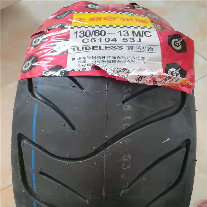 130 60-13 Zhengxin Vacuum Tire Electric Vehicle Tire Outer Tire Tricycle Tire