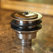 Sewer Fittings Bulk Drain Drain Toilet Washbasin Sewer Sewer Mop Sink Sewer