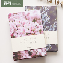 Lianhua stationery hipster Four Seasons Travel Hand Book simple ins literature and art schedule hand account book thick color page illustration notepad notebook notebook creative A5 Travel diary gift