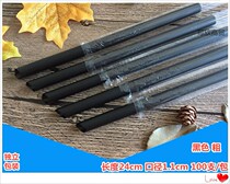 Black coarse straw long 24cm calibre 11mm disposable pearl milk tea coconut fruit plastic independent packaging