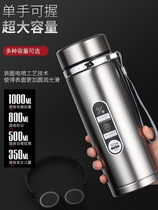 Thermos cup large capacity men and women Cup 304 stainless steel with tea leak business high end tea cup 350-1000ml