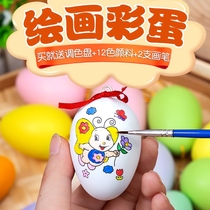 Coloring kindergarten puzzle tools Hand-painted decoration Dragon Boat Festival white egg primary color egg painting eggshell for children