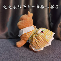 Rabbit clothes rabbit clothes rabbit wear lop-eared rabbit cat rabbit clothes cute small yellow skirt