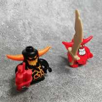 LEGO LEGO Genuine Product Man Boy Future Knights Yan Demon with weapons to insert building blocks toys board game