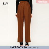 SLY summer new Japanese retro solid color commuter high waist casual trousers women 030DSY31-0850