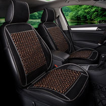 Car bamboo cool cushion single bamboo piece summer mat seat cushion bus excavator office seat pass * GY bamboo piece