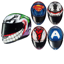 HJC Carbon Fiber Helmet Men's Full Helmet Venom Three Generations and Two Generations Magnificent Slaughter US Captain Safety Hat PRHA11