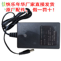 Accessories Happy Years Mercedes-Benz Audi Lamborghini Land Rover Volvo Charger Childrens Electric Toy Car