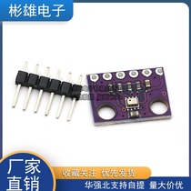 GY-BMP280-3 3 high precision atmospheric pressure module altimeter sensor compatible arduino
