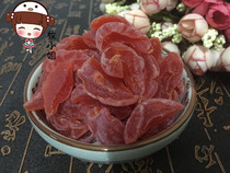 Snacks dried fruit specialty Cherry strip peach dried cherry candied fruit dried fruit French Cherry 5kg