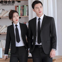 Professional wear suits for men and women suits college students interview work temperament business real estate dress bank overalls