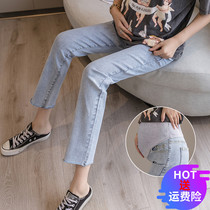 Pregnant Woman Jeans Spring Autumn style Body Thin Smoke Pipe Pants Casual Straight Drum Outside Wearing 90% Pants Pregnant Pants Fall