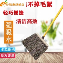 Large flat mop wooden pole cotton thread vintage household mop factory cotton yarn tile mop common mop