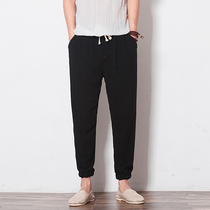Summer Thin Lantern Casual Pants Linen Pants Plus Size Loose Small Feet Haren Pants Hemp Material Twist ankle-length pants