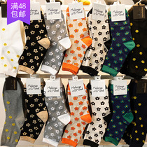 Spring Autumn Season New Blue Green Stockings Stockings Socks New South Korea Imports Cute Sweet And Beautiful Flowers Lady Midbarrel Socks