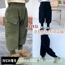 Boy gush pants 2021 autumn winter new children thickened casual workwear pants kiddie baby winter sports pants