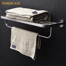 Jiade SUS304 stainless steel towel rack toilet pendant double bathroom shelf set