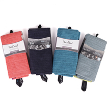 New PackTowl luxe outdoor fitness lightweight deodorant quick-drying towel MSR outdoor camping