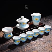 Late night porcelain hall Jingdezhen hand-painted white porcelain Kung Fu tea household set cover bowl tea set high-grade gift box