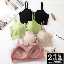 Beauty back bra 2021 exploits net red harness waistcoat bra integrated pure cotton lingerie female maiden obliterating the anti-walking light