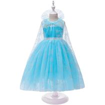 2020 US and Europe sequilies princess gown dress printed cartoon cape Aisha Princess cosplay acting out of suit